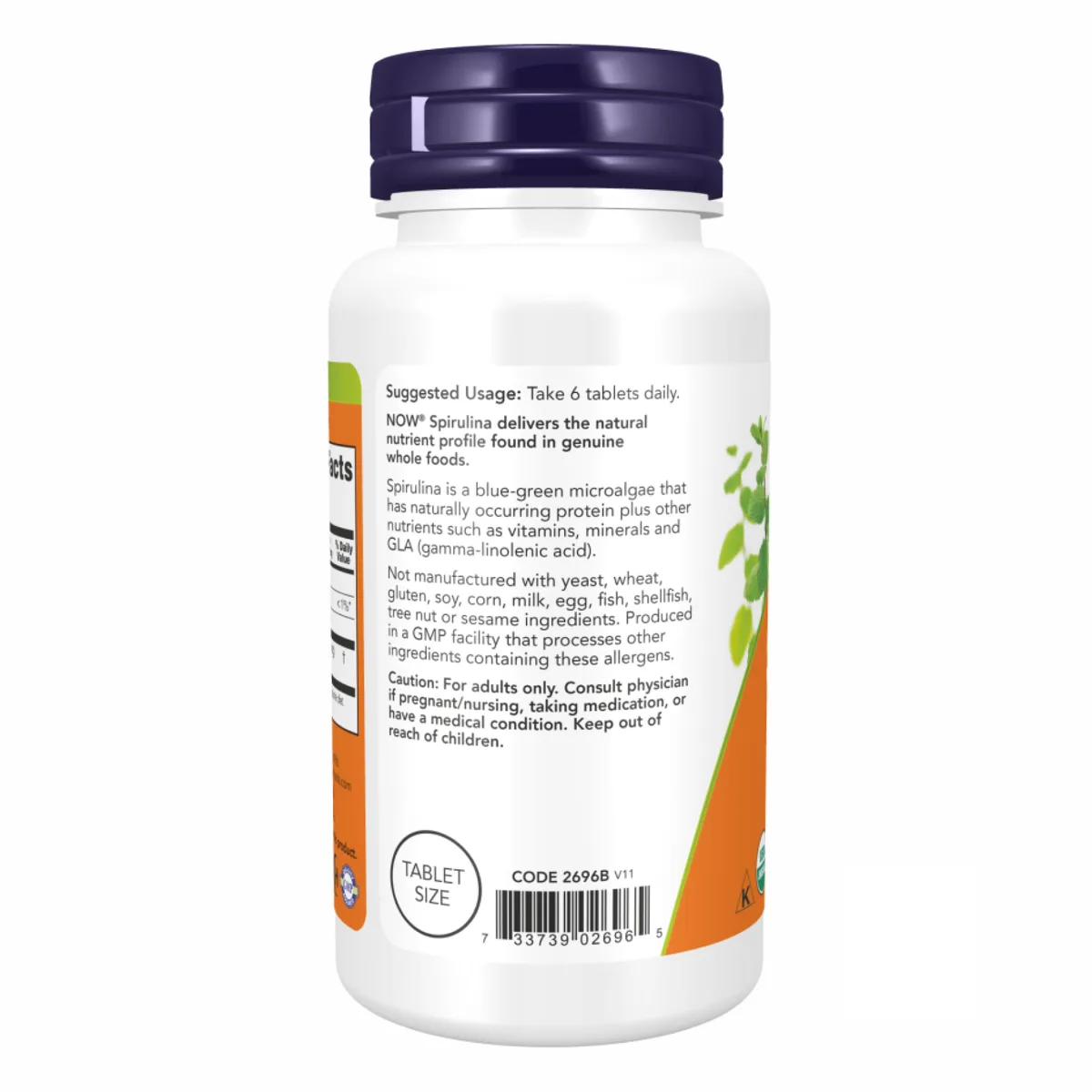Спіруліна Now Foods органічна 500 мг 200 таблеток