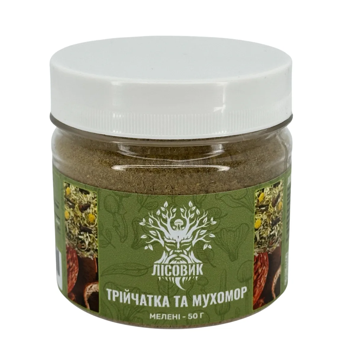 Тройчатка с мухомором красным, молотая 50 г
