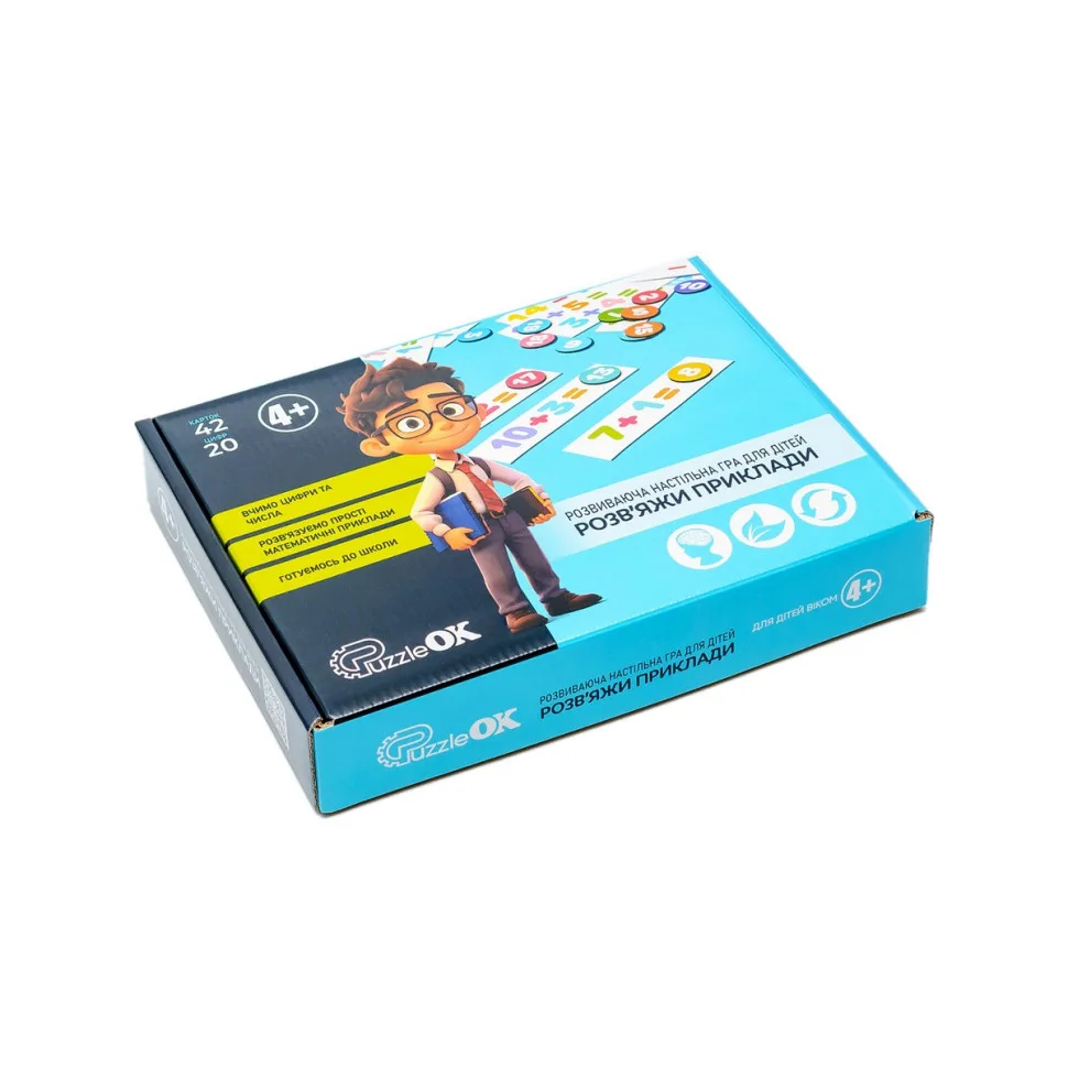 Развивающая настольная игра PuzzleOK из дерева 30х30 см многоцветная