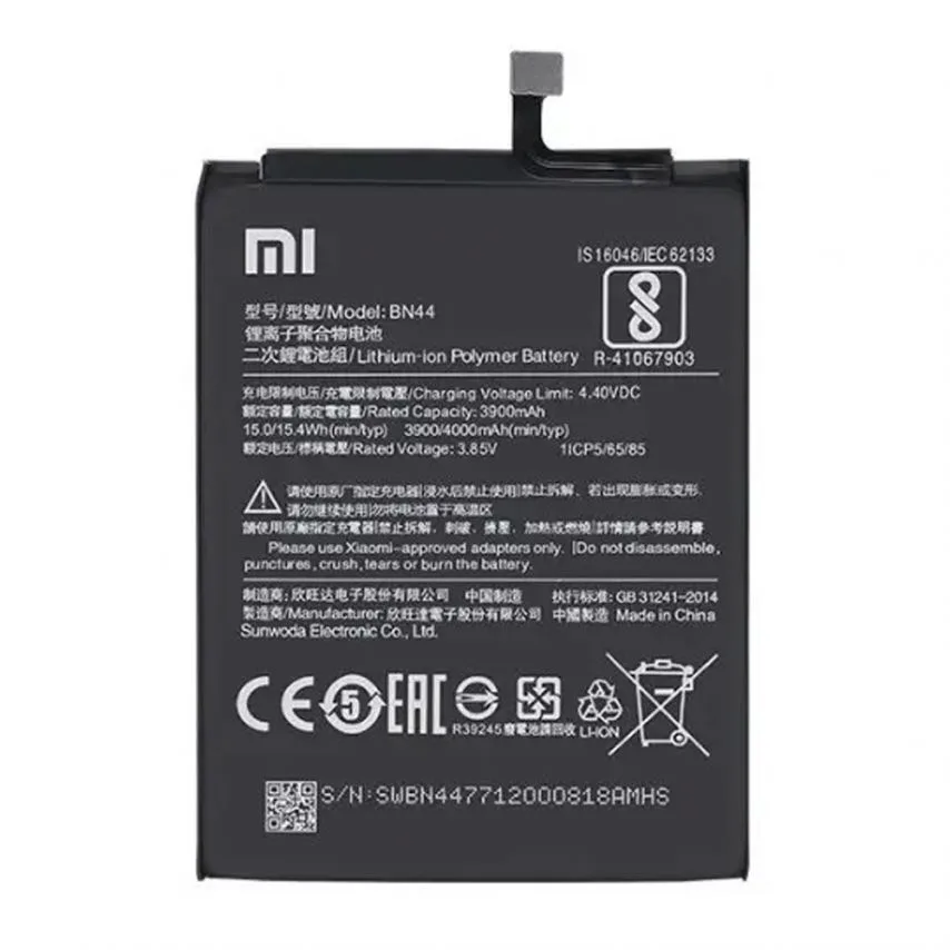 Акумулятор Xiaomi BN44 3900mAh High Copy 3,85V 15W