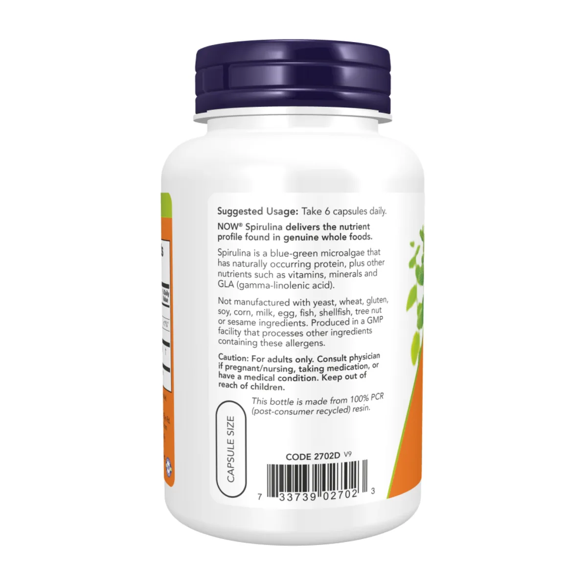 Спирулина NOW Foods 500 мг 120 капсул вегетарианская без ГМО