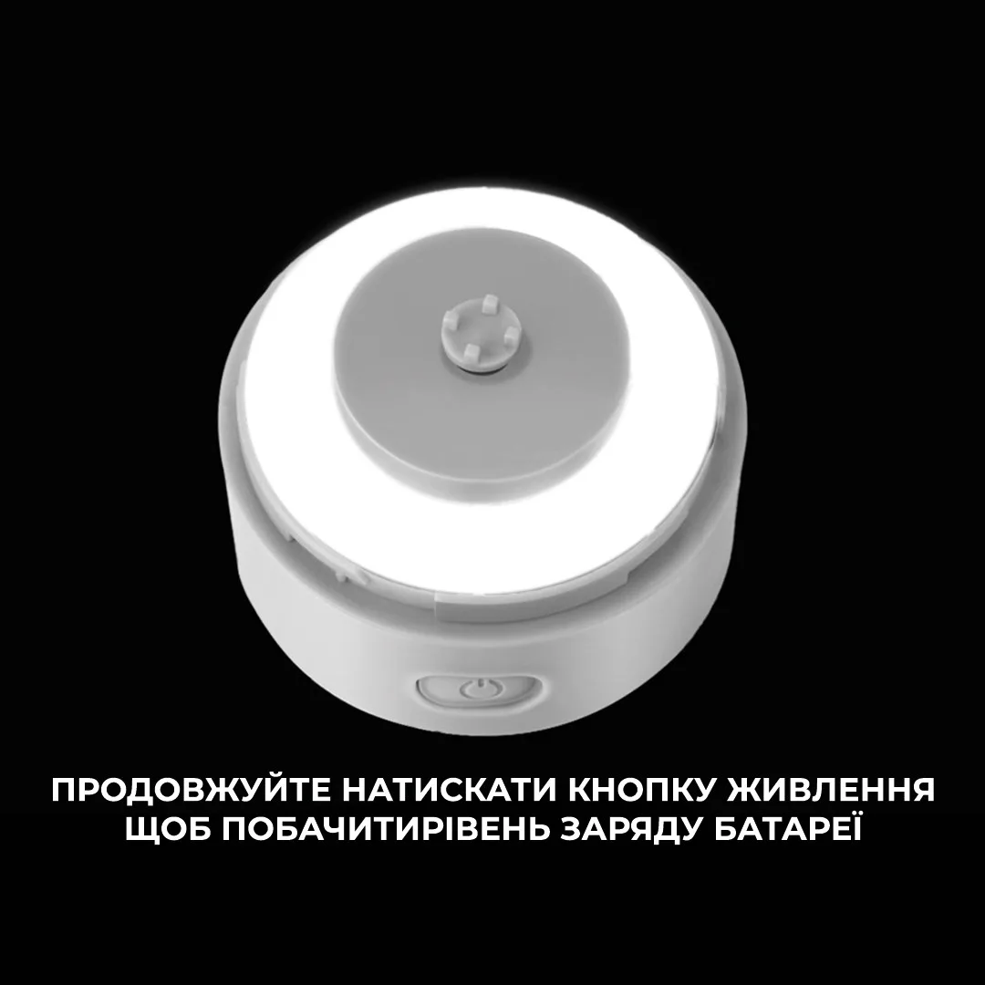 Шейкер електричний VOLTRX Tritan 600 мл Білий