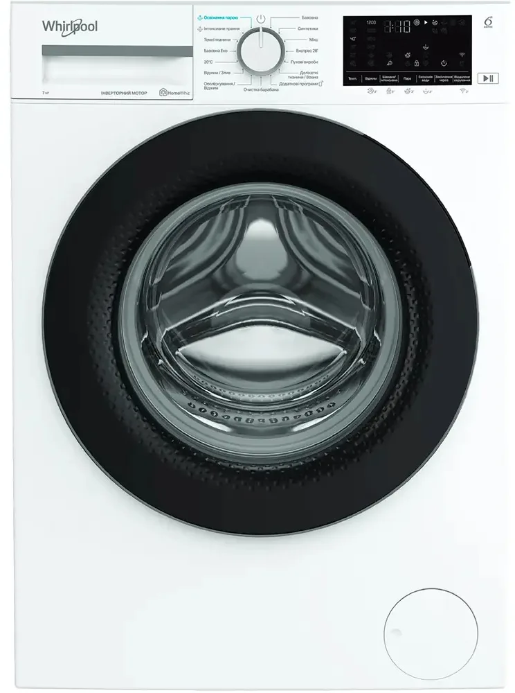 Пральна машина автоматична Whirlpool 7 кг 1200 об/хв 60х84,5х49,6 см Білий