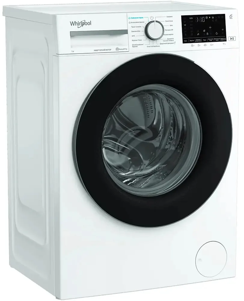 Пральна машина автоматична Whirlpool 7 кг 1200 об/хв 60х84,5х49,6 см Білий