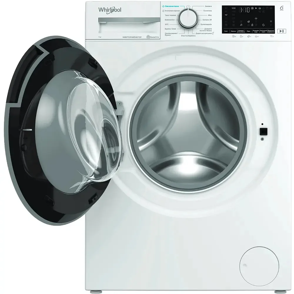 Пральна машина автоматична Whirlpool 7 кг 1200 об/хв 60х84,5х49,6 см Білий