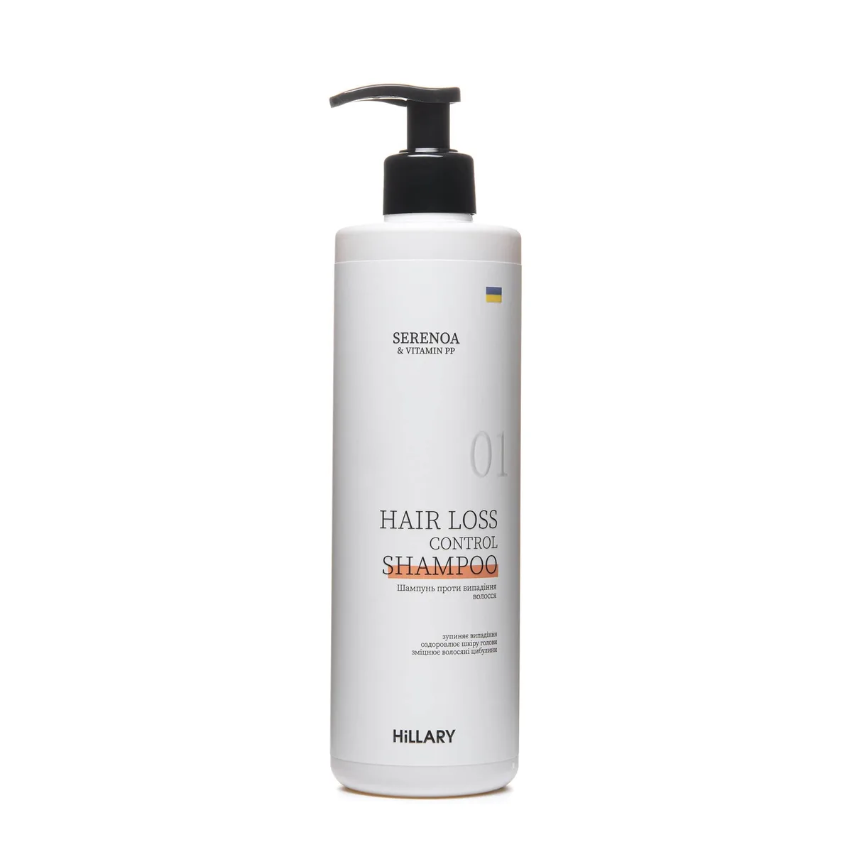 Шампунь проти випадіння волосся Hillary Serenoa & РР Hair Loss Control Shampoo, 500 мл