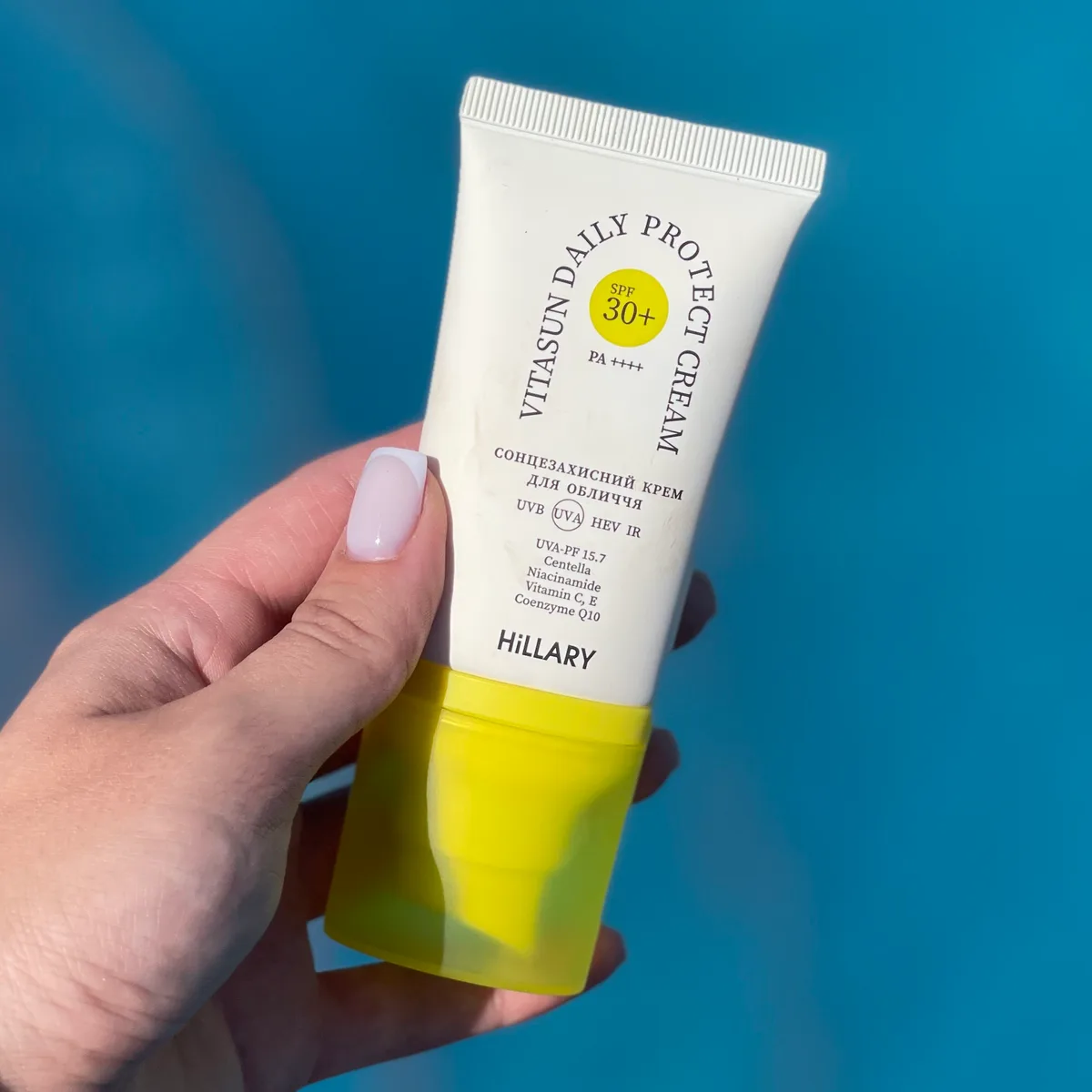 Солнцезащитный крем для лица SPF 30 Hillary защита от UVA UVB для ежедневного использования увлажняющий крем.