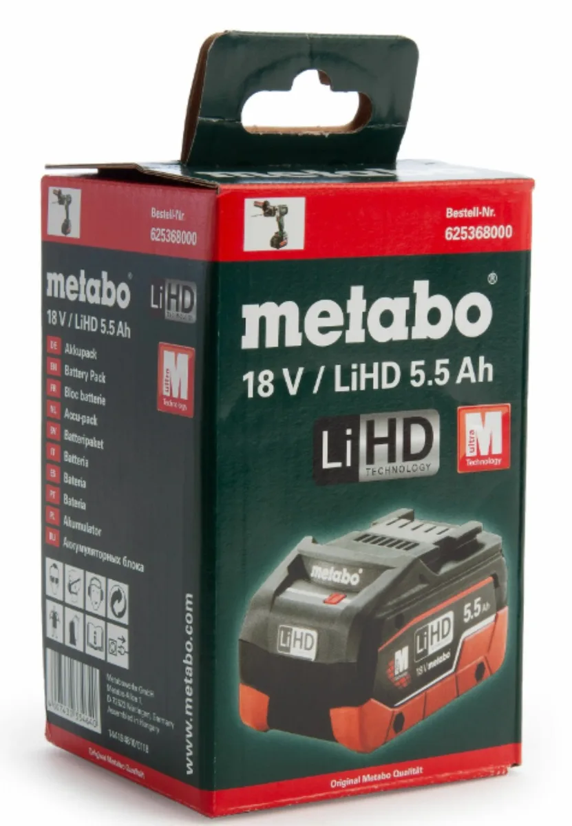 Акумулятор Metabo Li-Ion 18В 5,5Ач 0,98кг