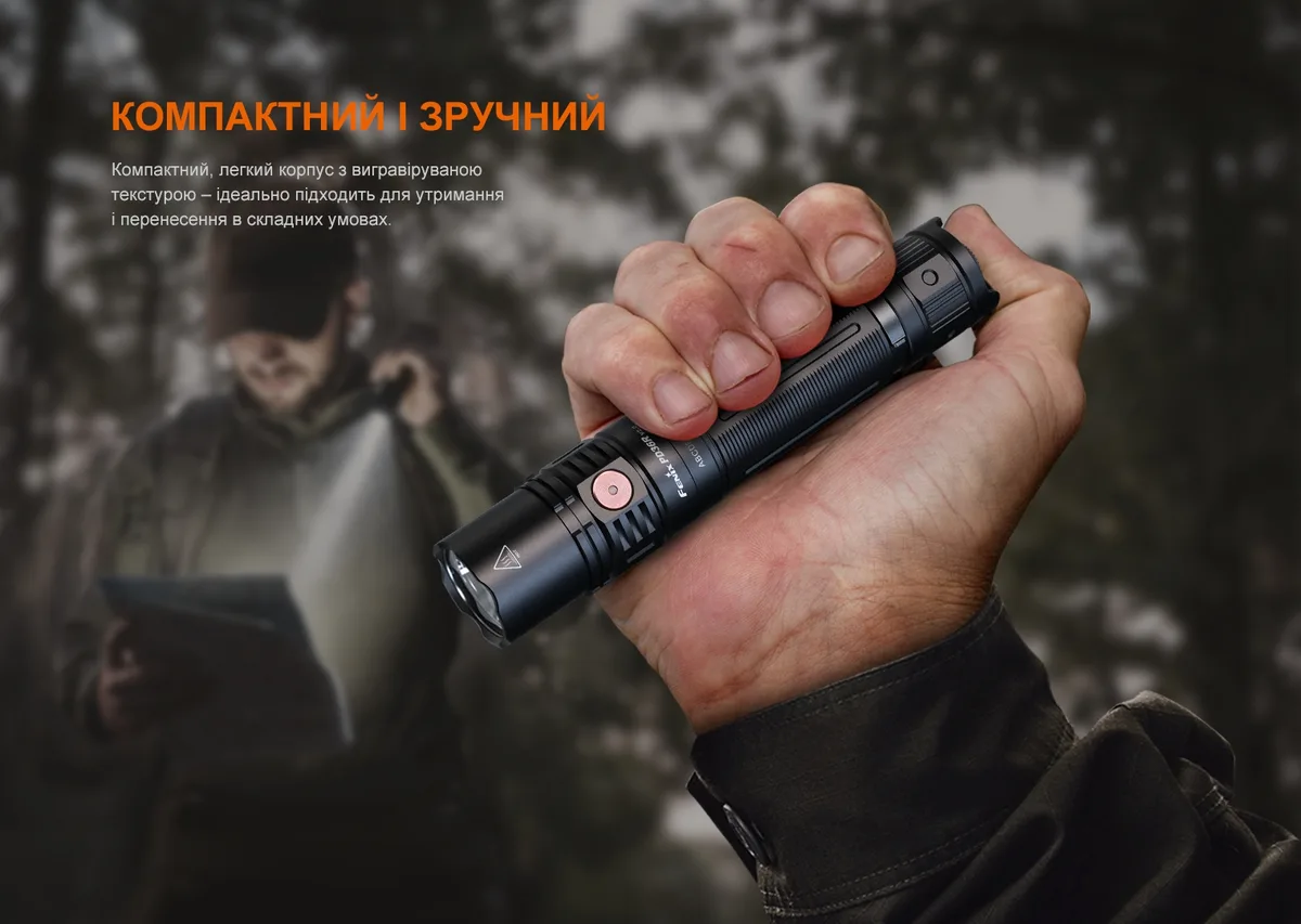 Ліхтар ручний Fenix алюміній 140,7х26,5х25,5 мм чорний