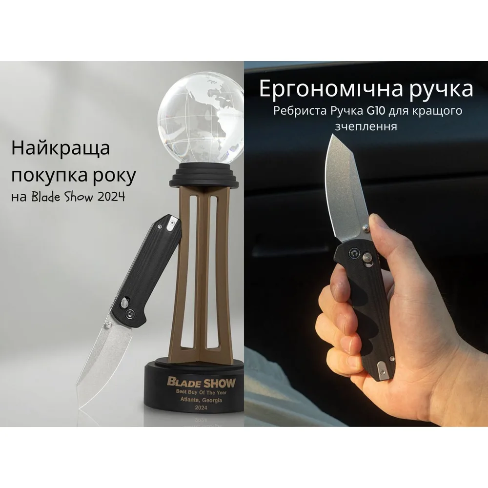 Кишеньковий ніж Civivi 14C28N 7,3 см G10 чорний