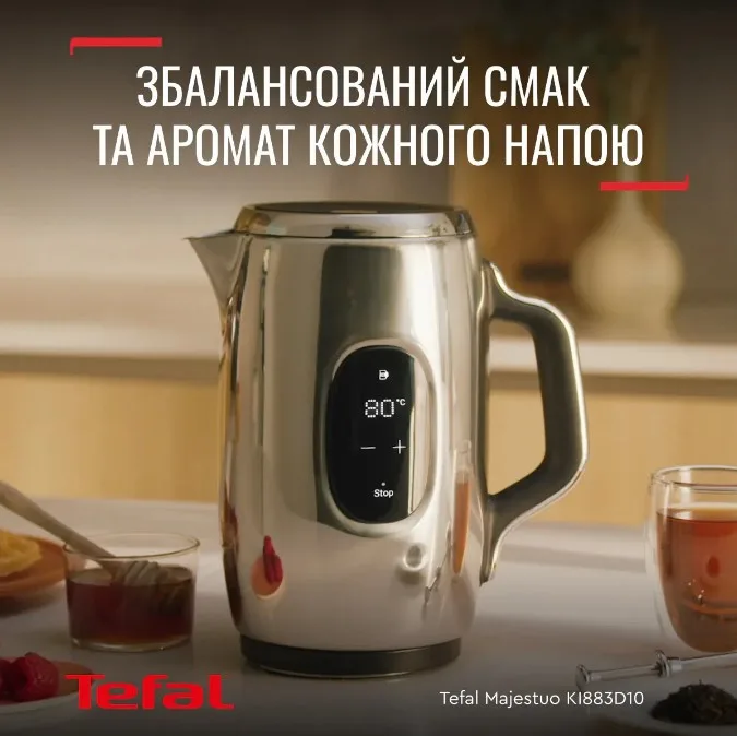 Электрический чайник Tefal Нержавеющая сталь 1,5 л Серебристый 2000-2400 Вт