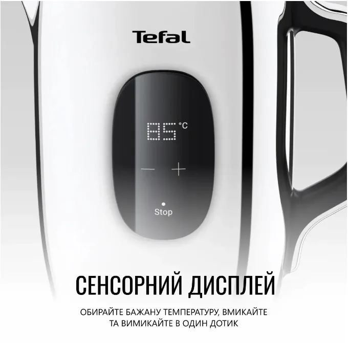 Электрический чайник Tefal Нержавеющая сталь 1,5 л Серебристый 2000-2400 Вт