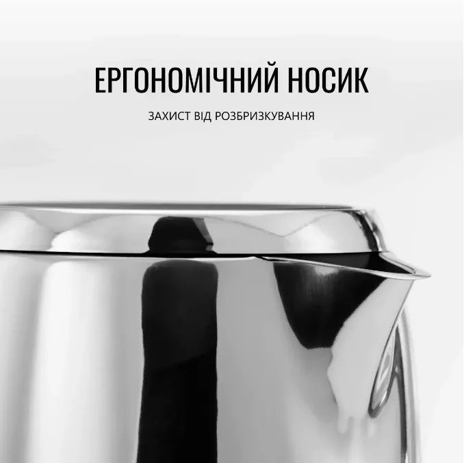 Электрический чайник Tefal Нержавеющая сталь 1,5 л Серебристый 2000-2400 Вт