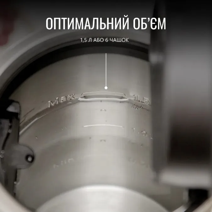 Электрический чайник Tefal Нержавеющая сталь 1,5 л Серебристый 2000-2400 Вт