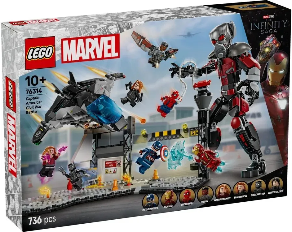 Конструктор LEGO Super Heroes 76314 різнокольоровий для дітей від 10 років