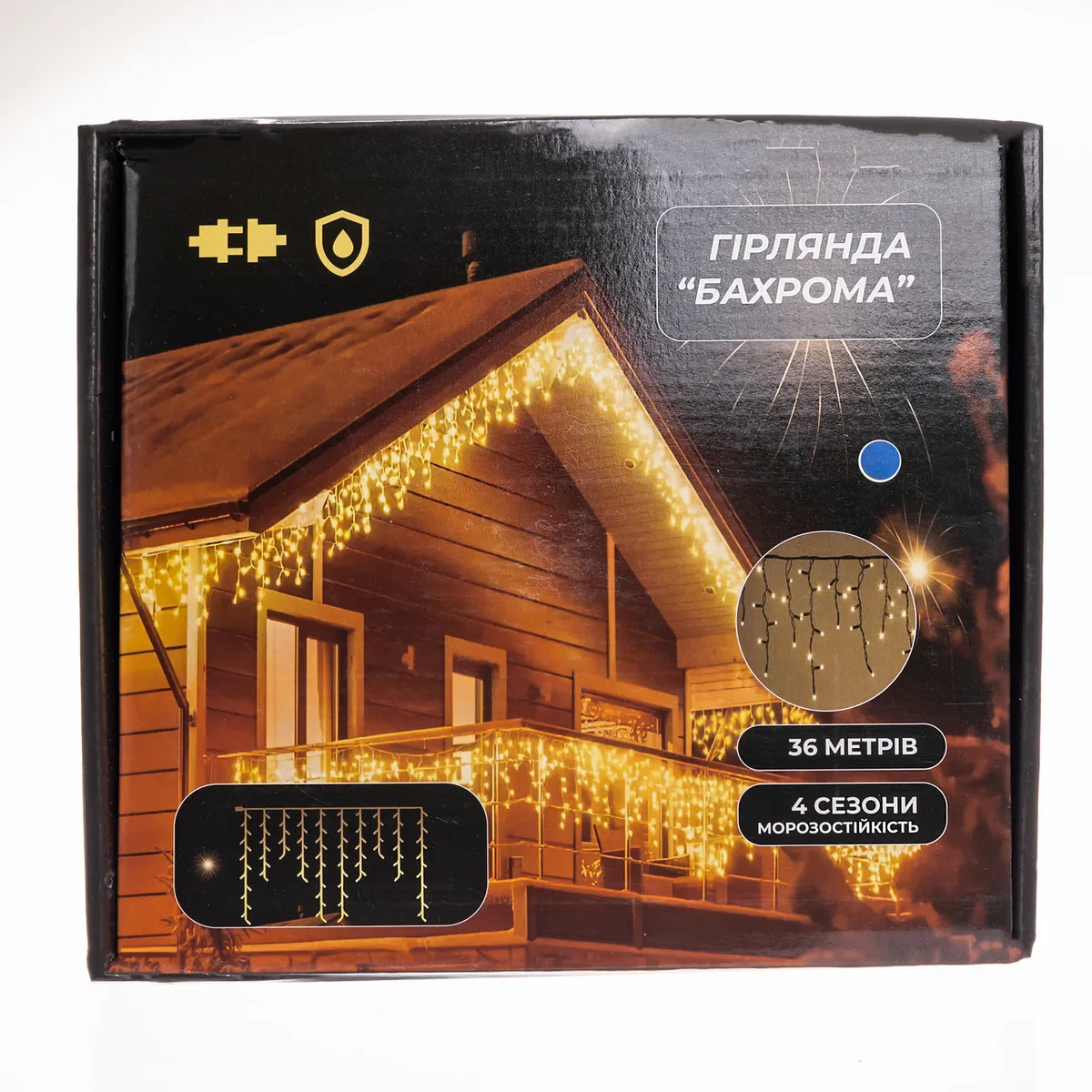 Вулична гірлянда Бахрома 36 м 600 LED Синій провід