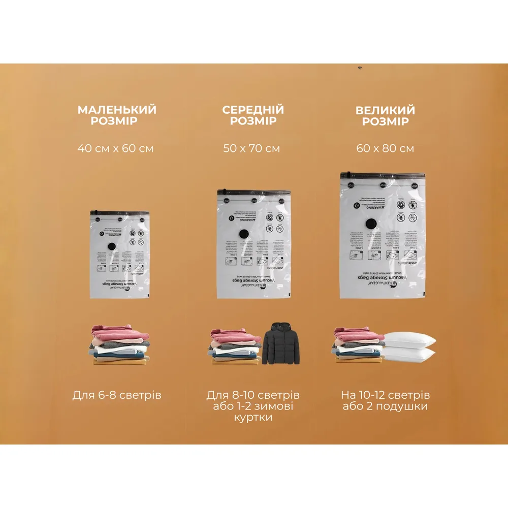 Вакуумные пакеты Flextail PA+PE S 40х60 см 4 шт.
