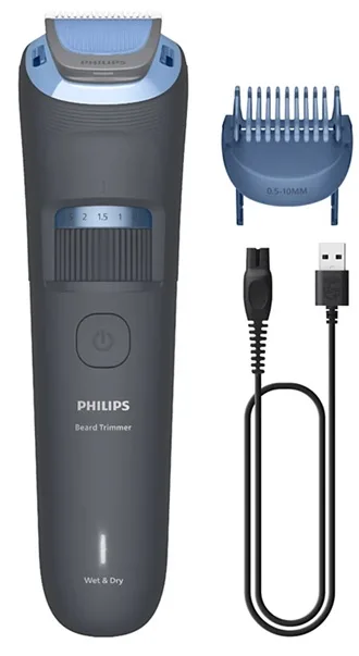 Тример для бороди Philips Сірий 0,5-20 мм 2 насадки