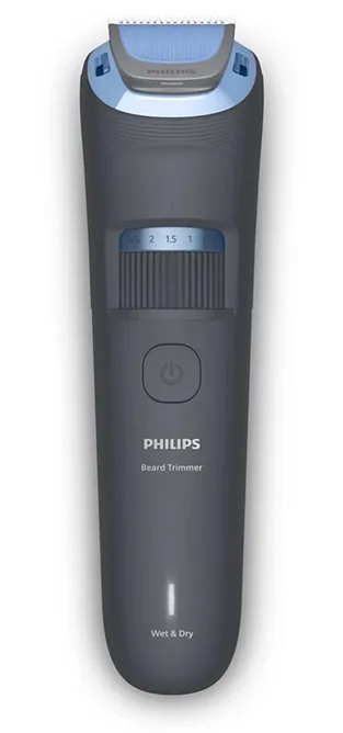 Тример для бороди Philips Сірий 0,5-20 мм 2 насадки