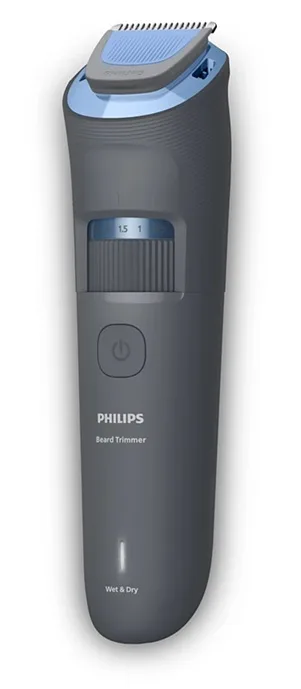 Тример для бороди Philips Сірий 0,5-20 мм 2 насадки