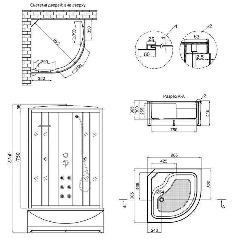 Гідромасажний бокс SBM90x90 з сидінням акрил 90x90 см білий