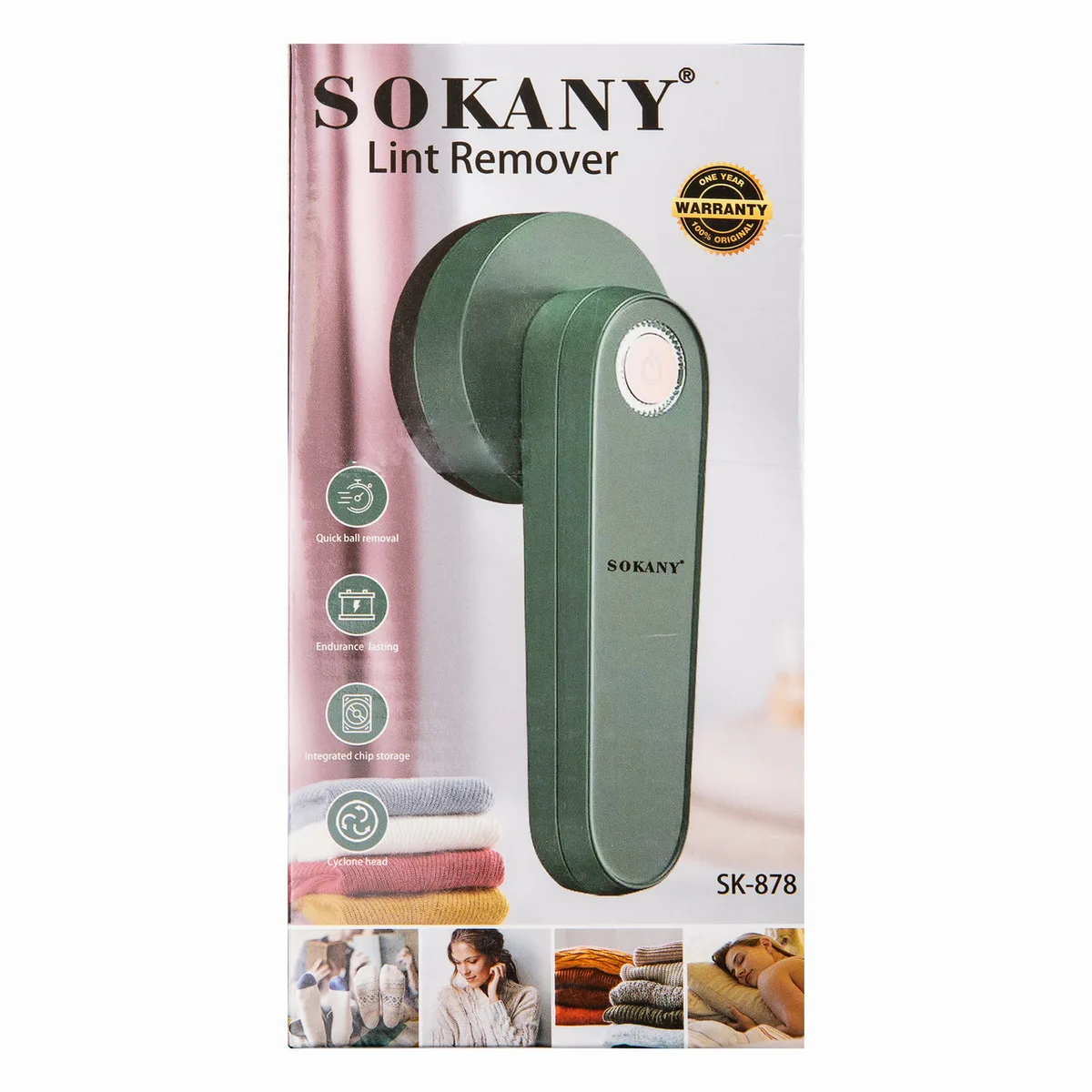 Машинка для видалення ковтунців Sokany акумуляторна 5 Вт пластик зелена 17 см