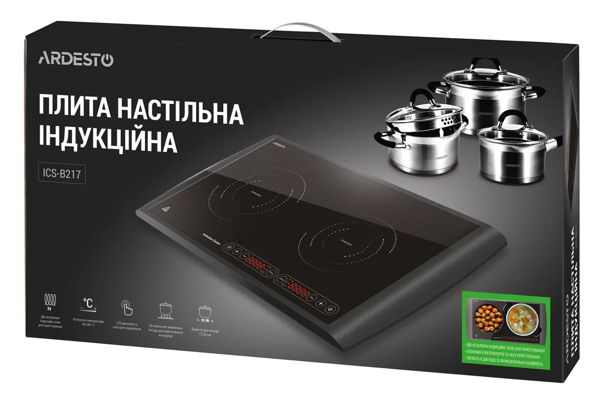 Індукційна настільна плитка ARDESTO з двома конфорками (1.3 кВт + 1.6 кВт), сенсорне управління та таймер.