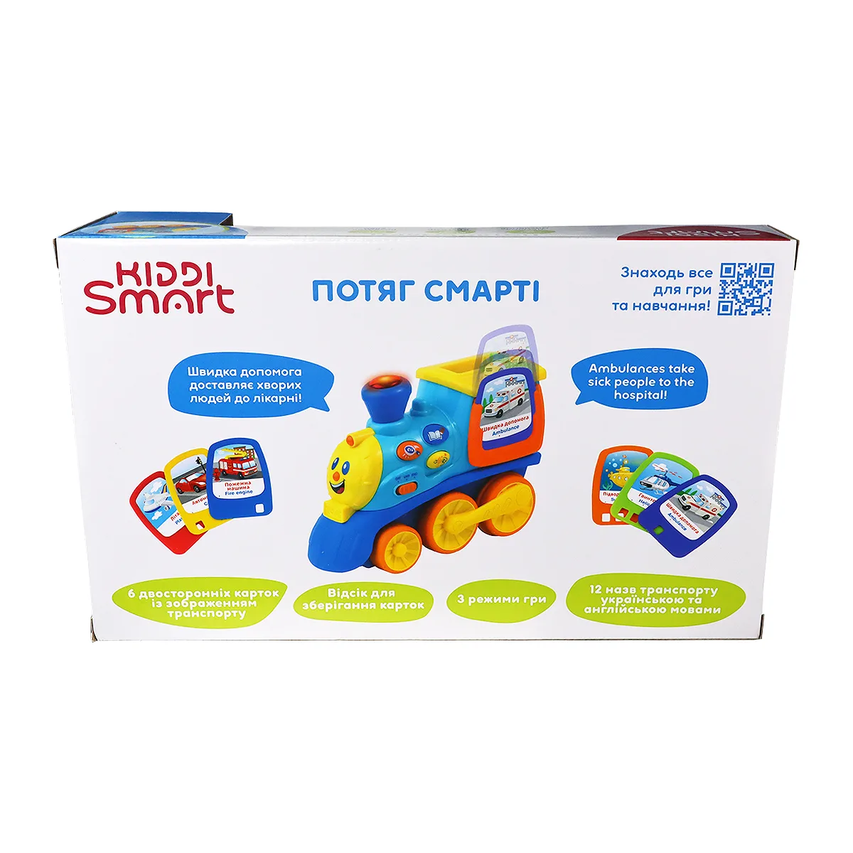 Інтерактивна двомовна іграшка KIDDI SMART Потяг полімер 22х8,5х16 см