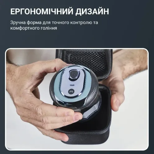 Машинка для стрижки Rowenta титан 0,1 мм чорна