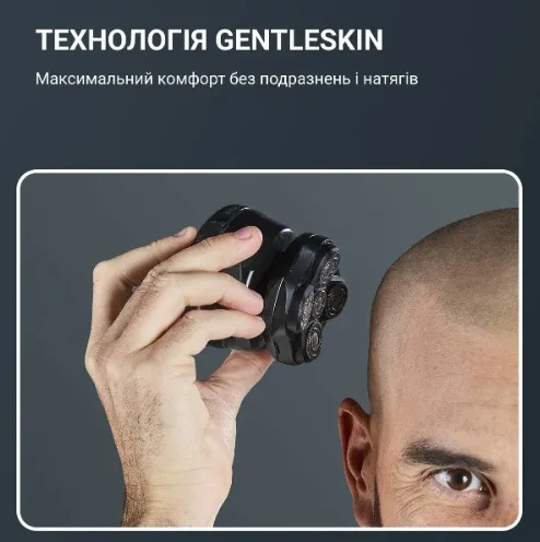Машинка для стрижки Rowenta титан 0,1 мм чорна