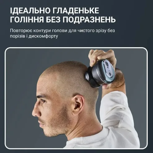 Машинка для стрижки Rowenta титан 0,1 мм чорна