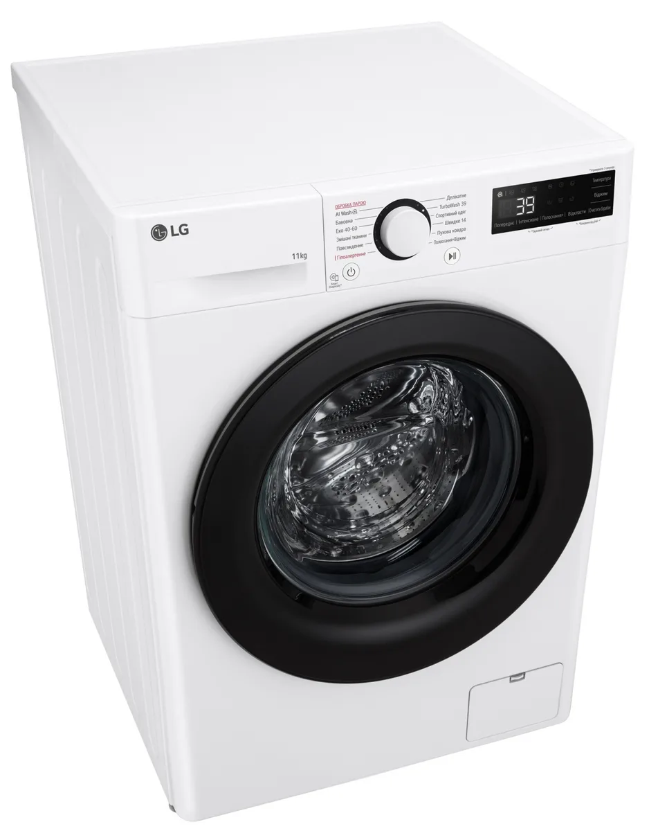 Пральна машина автоматична LG Нержавіюча сталь 60х85х56,5 см Білий 11 кг 1400 об/хв