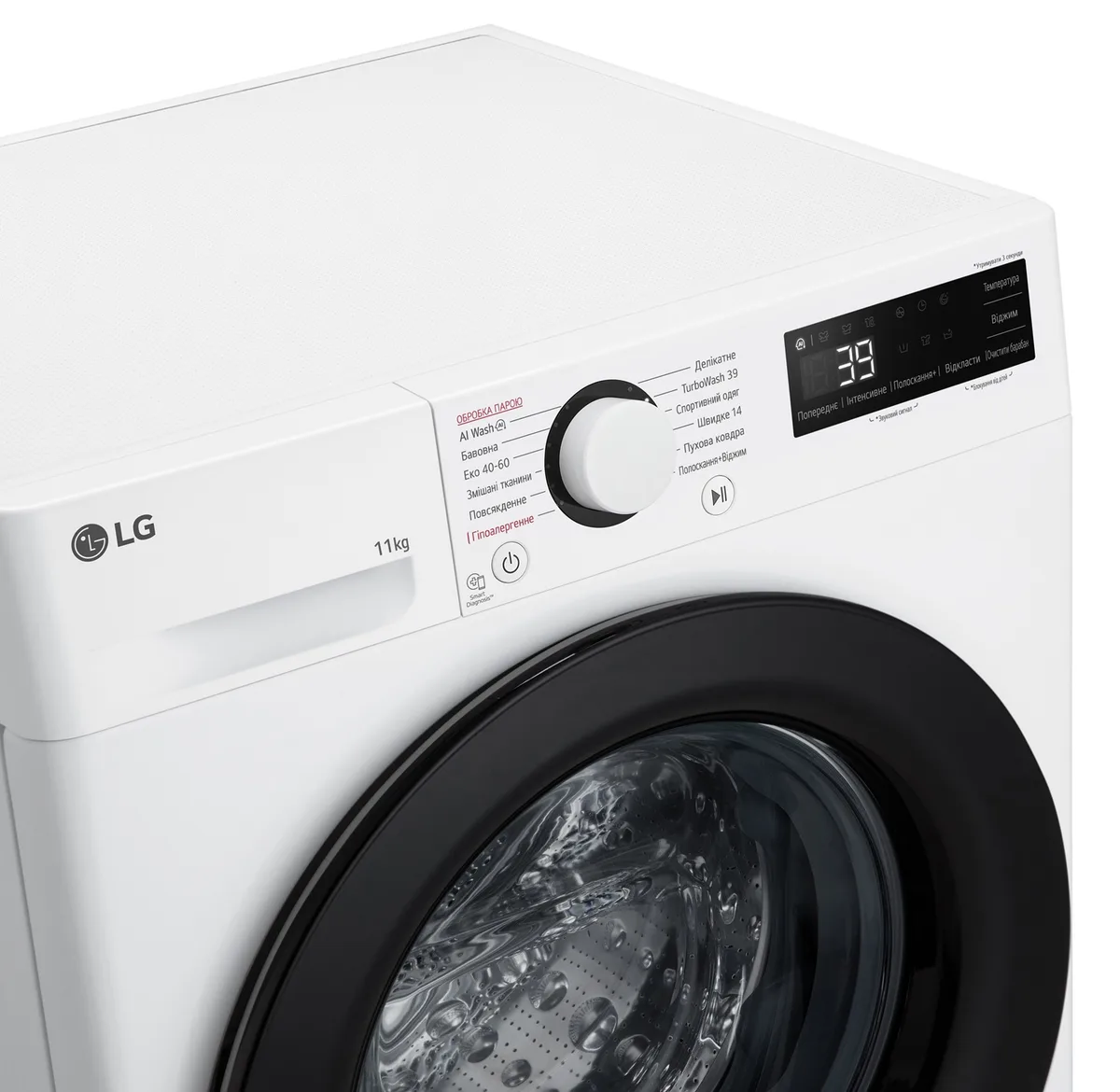 Пральна машина автоматична LG Нержавіюча сталь 60х85х56,5 см Білий 11 кг 1400 об/хв