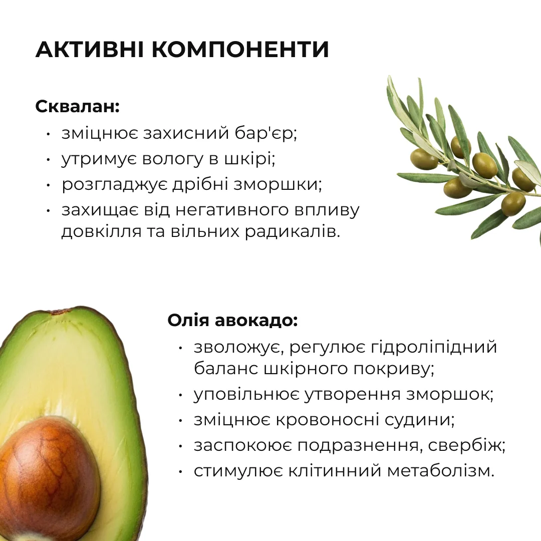 Пенка и тоник для сухой кожи Hillary, очищающая пенка для лица, увлажняющая тонизирующая косметика.