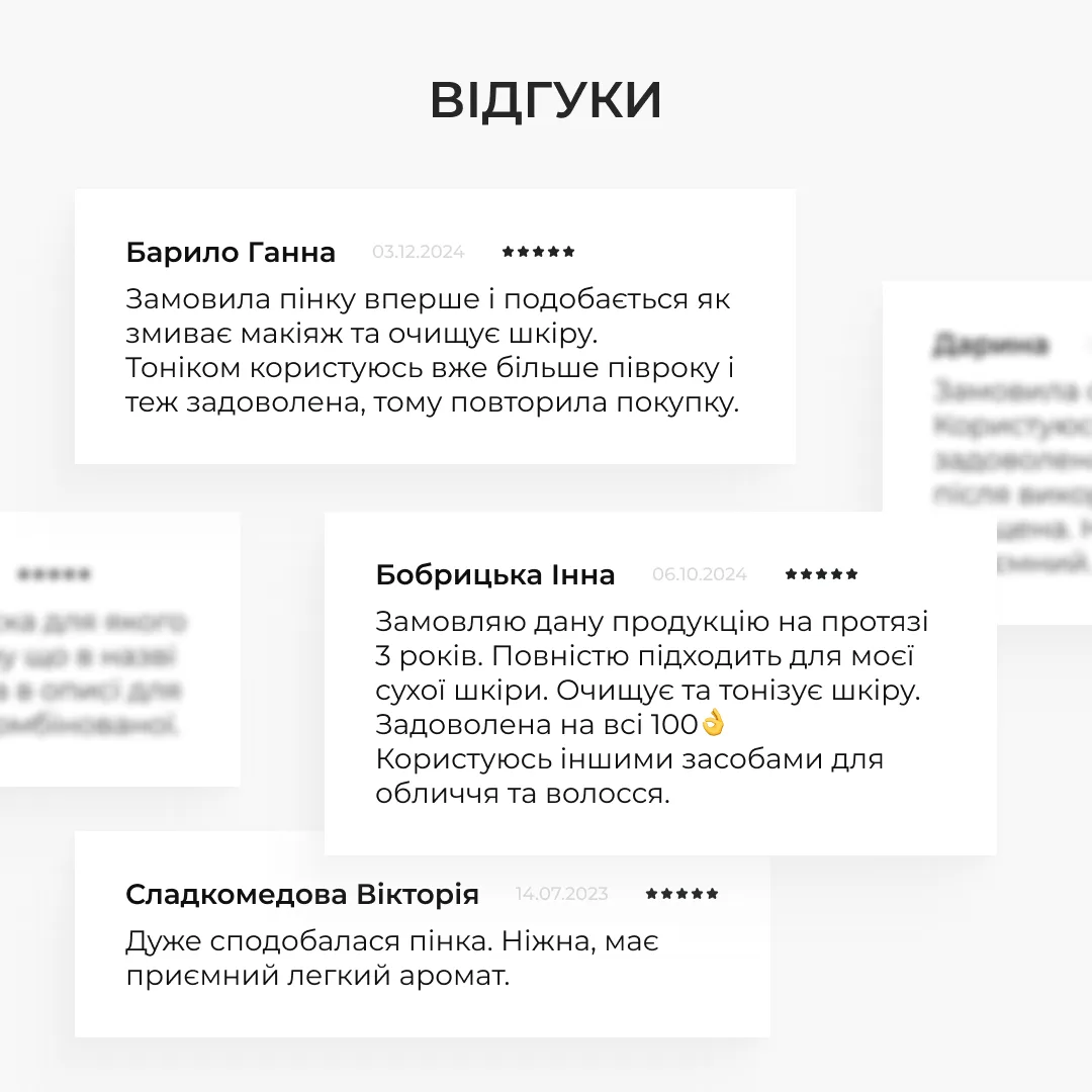 Пенка и тоник для сухой кожи Hillary, очищающая пенка для лица, увлажняющая тонизирующая косметика.
