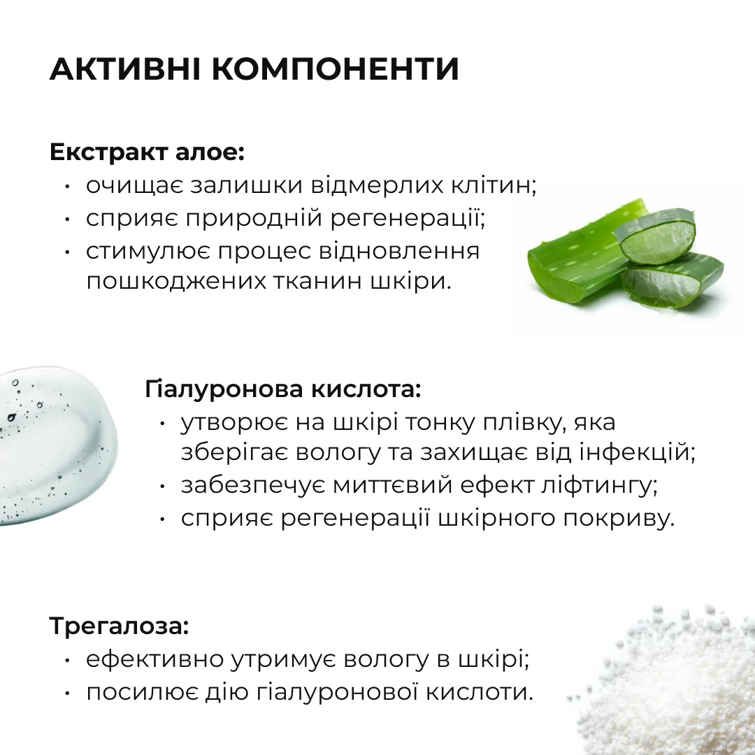 Пенка и тоник для сухой кожи Hillary, очищающая пенка для лица, увлажняющая тонизирующая косметика.