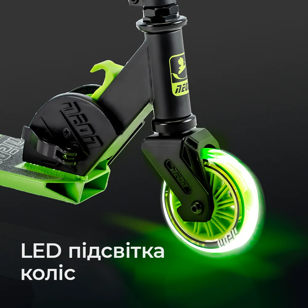 Самокат Neon Vector зелений