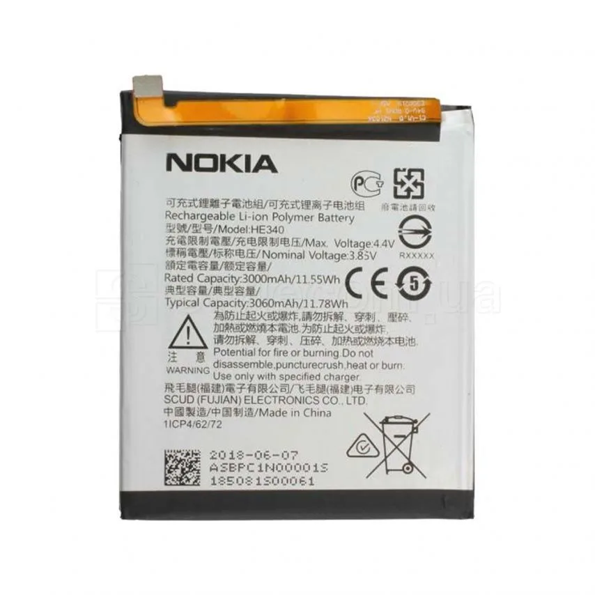 Акумулятор Nokia 3000mAh High Copy 3,85V для телефонів