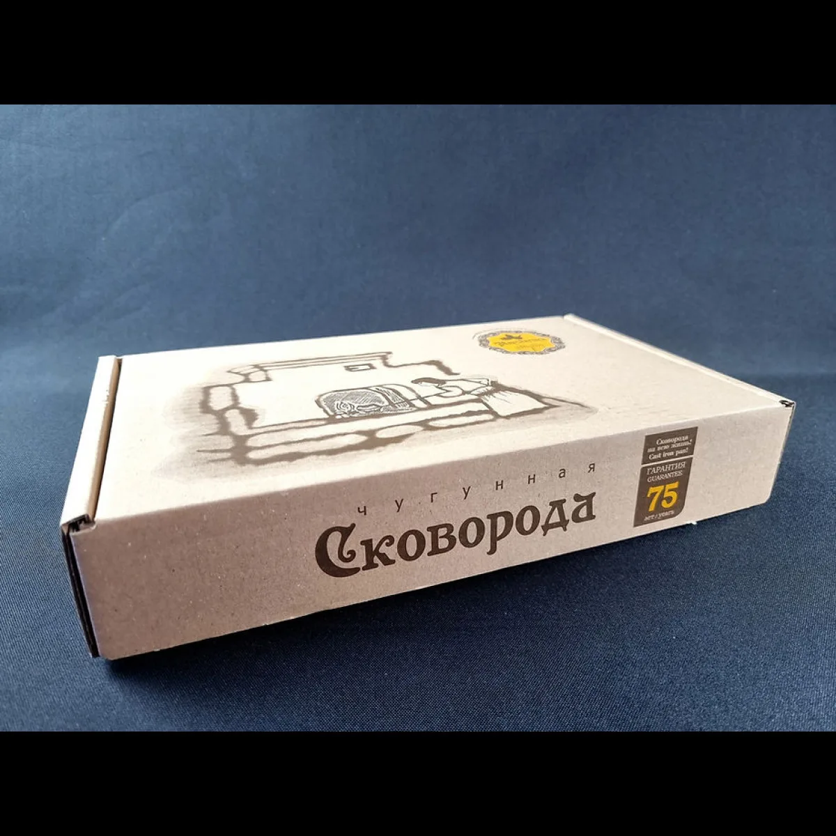 Сковорода чавунна Maysternya литa 20 см чорна