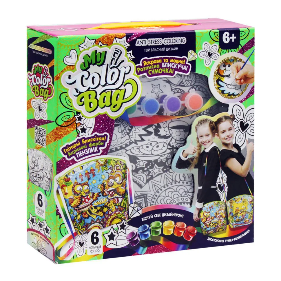 Набір для творчості Danko Toys акрил 24,5х24,5 см Сови