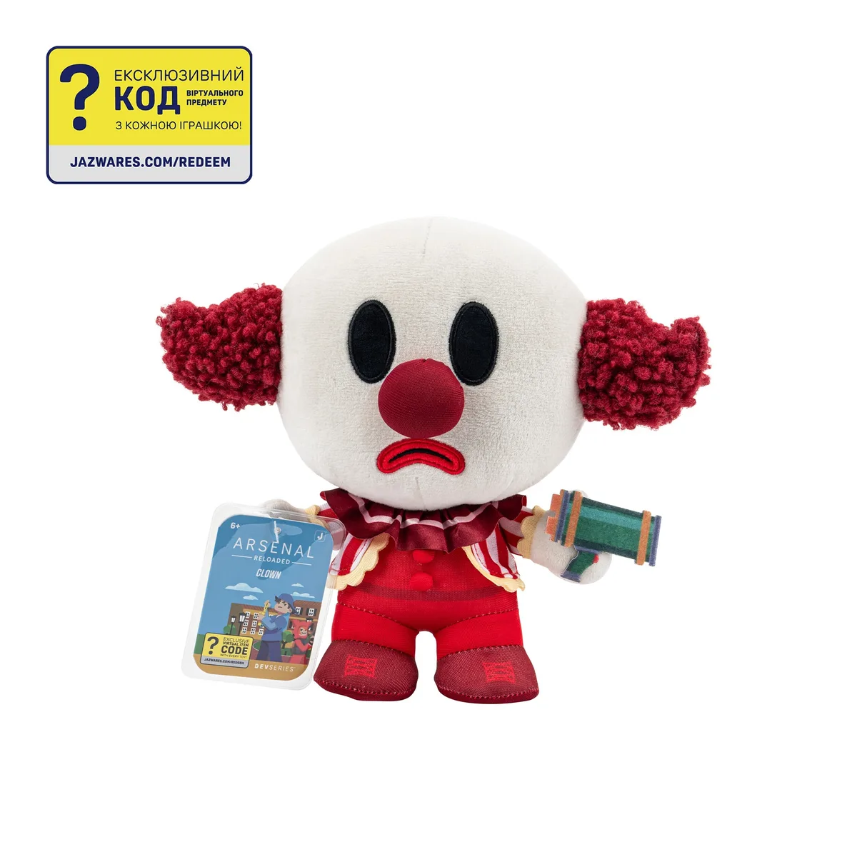 М'яка ігрaшка DevSeries Collector Plush Arsenal Reloaded: Clown, 20см