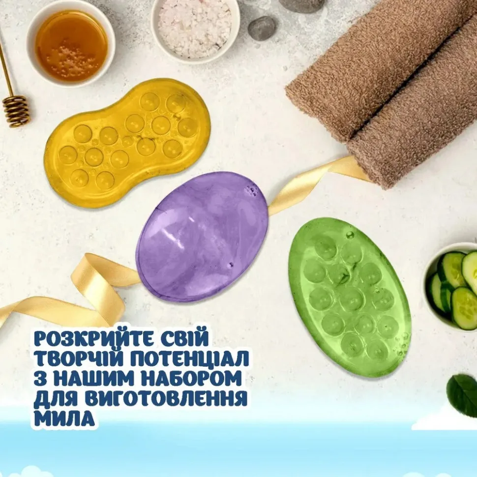 Набір для виготовлення мила ProDobro органічний 500 г кольорові барвники 3 шт