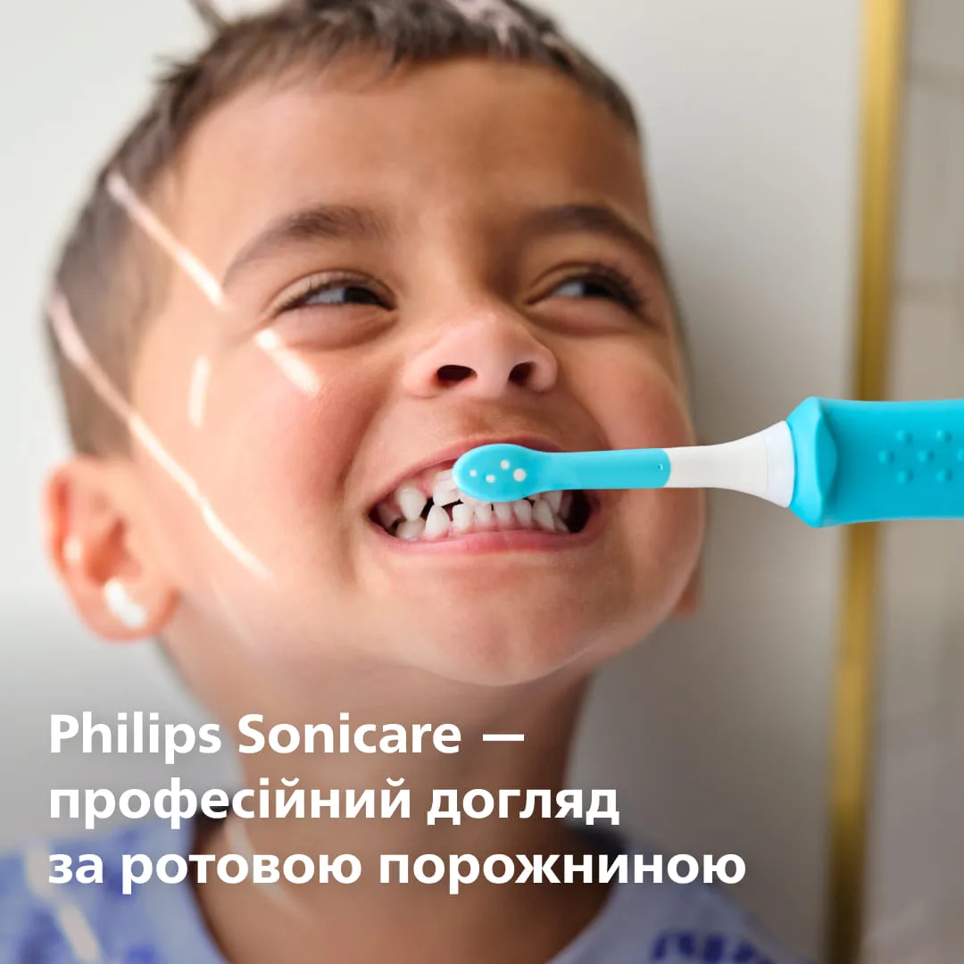 Насадка для зубной щётки Philips 2 шт для детей мягкая биопластик 3+ лет