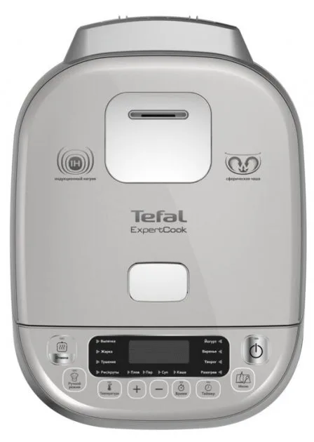 Мультиварка Tefal пластикова 5 л срібляста 41 програма