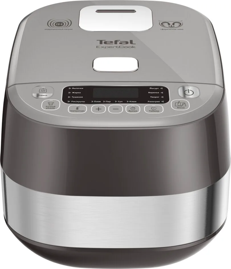 Мультиварка Tefal пластикова 5 л срібляста 41 програма