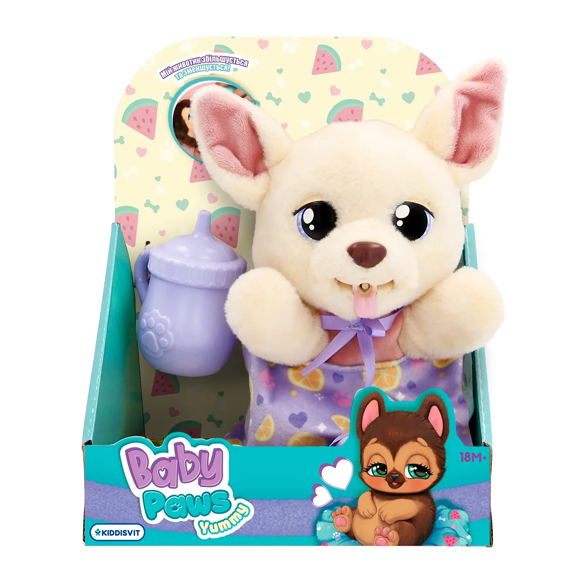 Інтерактивна іграшка Baby Paws текстильні 17,7х10,1х9,6 см Чихуахуа