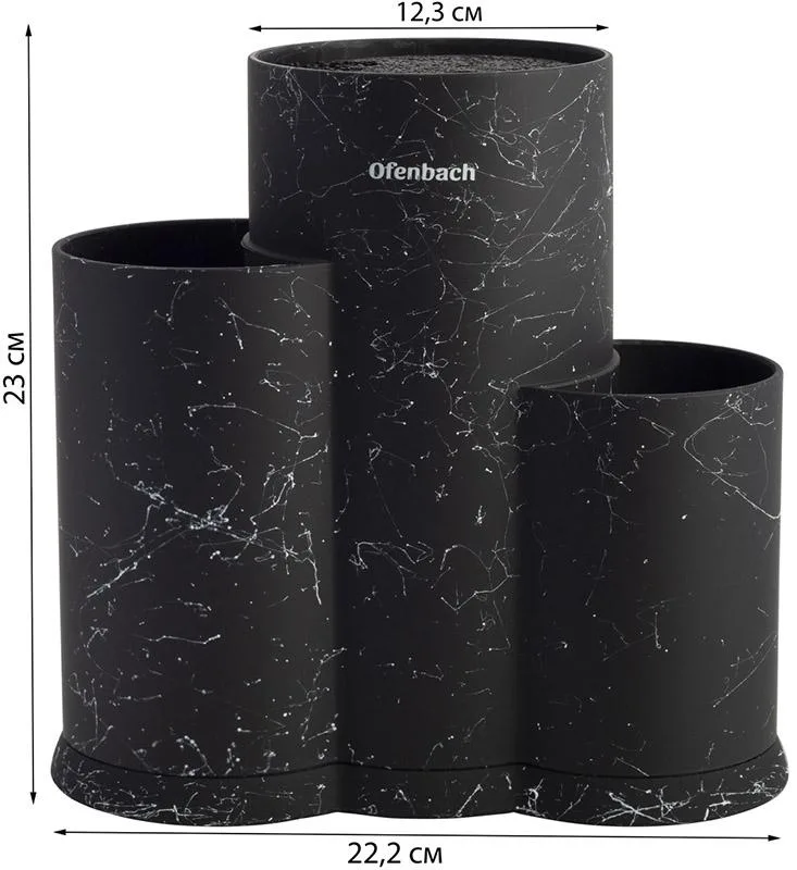 Підставка для ножів Ofenbach Black Marble кругла для зберігання до 20 см