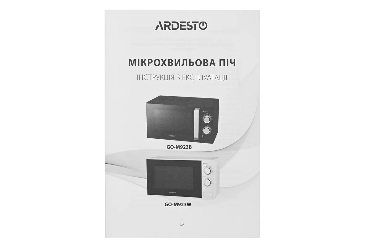 Мікрохвильова піч ARDESTO, 23 л, механічне управління, 900 Вт, з ручкою для відкриття, чорного кольору.
