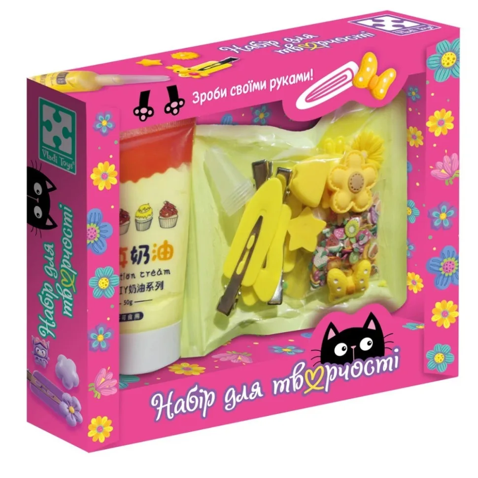 Детский набор для творчества Vladi Toys крем-клей жёлтый 5 кабошонов
