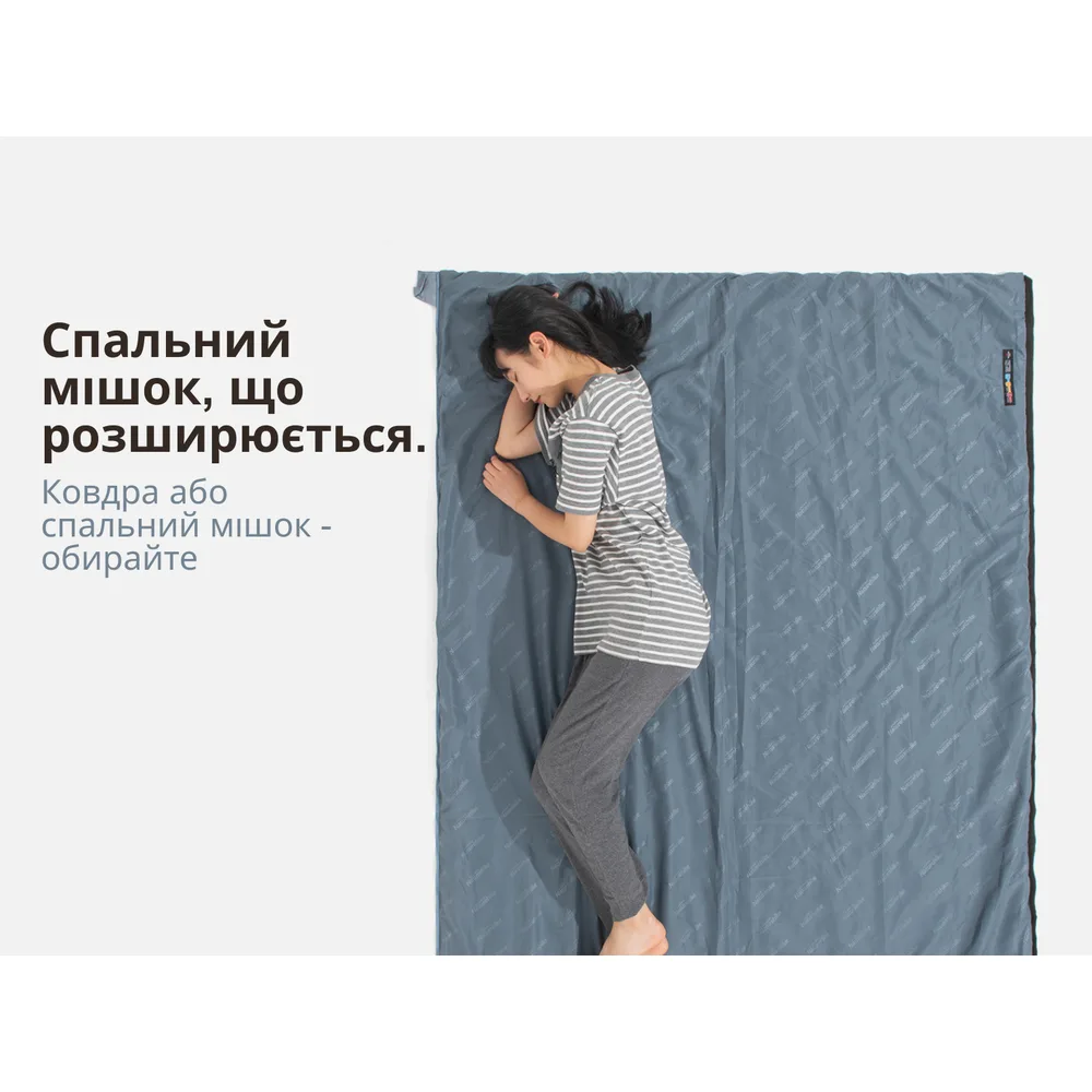 Спальний мішок Naturehike нейлон 205х85 см темно-зелений XL